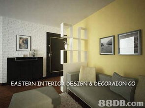 专业构筑空间美学 正东室内设计工程公司，您的理想设计与装修伙伴