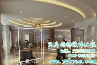 柏雅装饰工程 巍山镇室内装潢的可靠之选